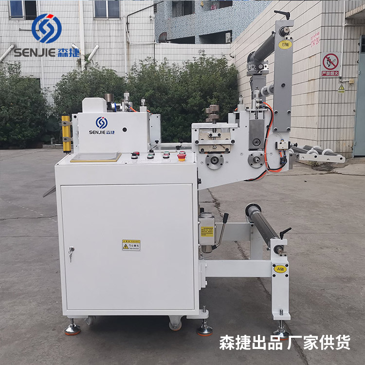 SJJQ600-800卷料裁切機(jī)-03-1